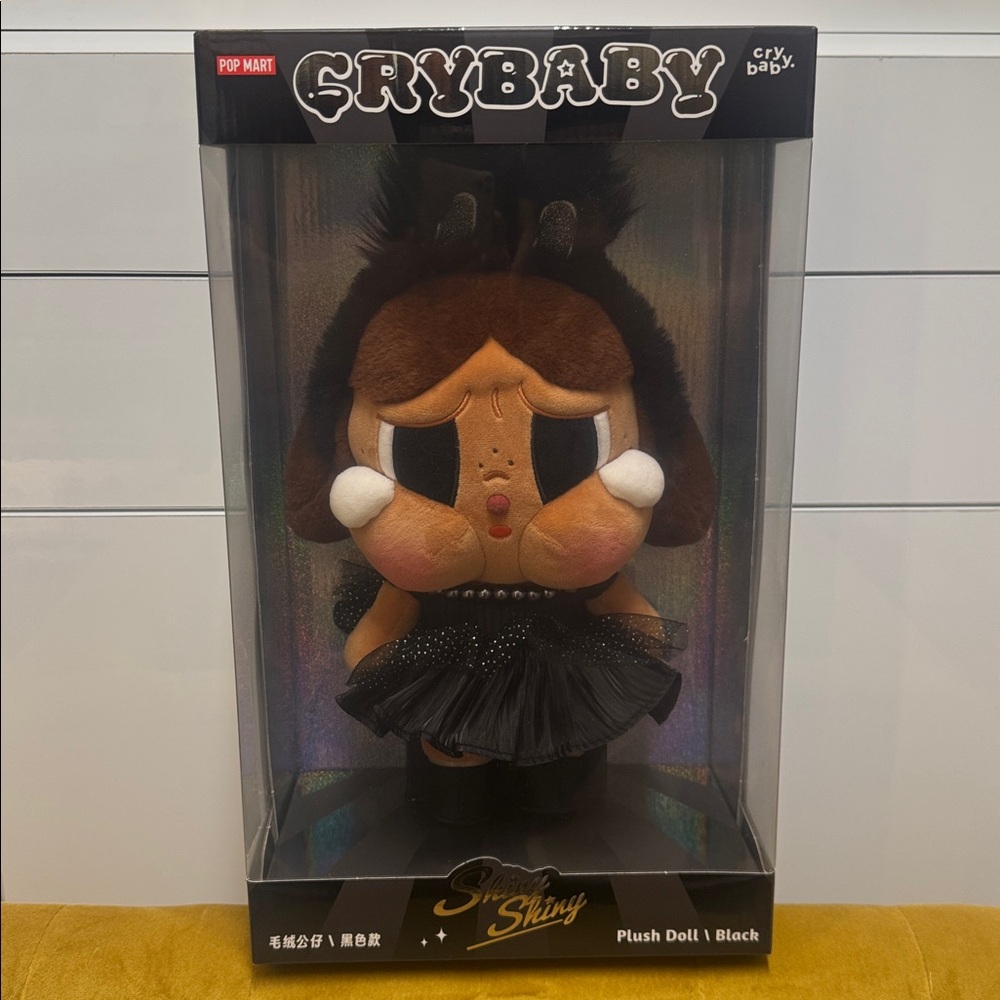 Crybaby Shiny Shiny Series Plush Doll